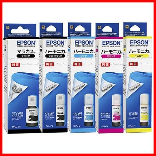 在庫 5本セット MKA|HNA インクボトル EPSON