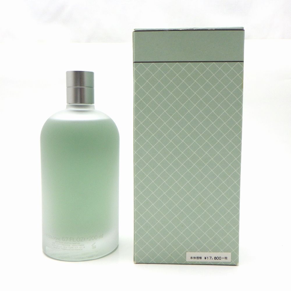 ボッテガヴェネタ プールオム エッセンス アロマティック オーデコロン 200 ml 箱 アトマイザーつき 香水 Bottega Veneta A 25-2511