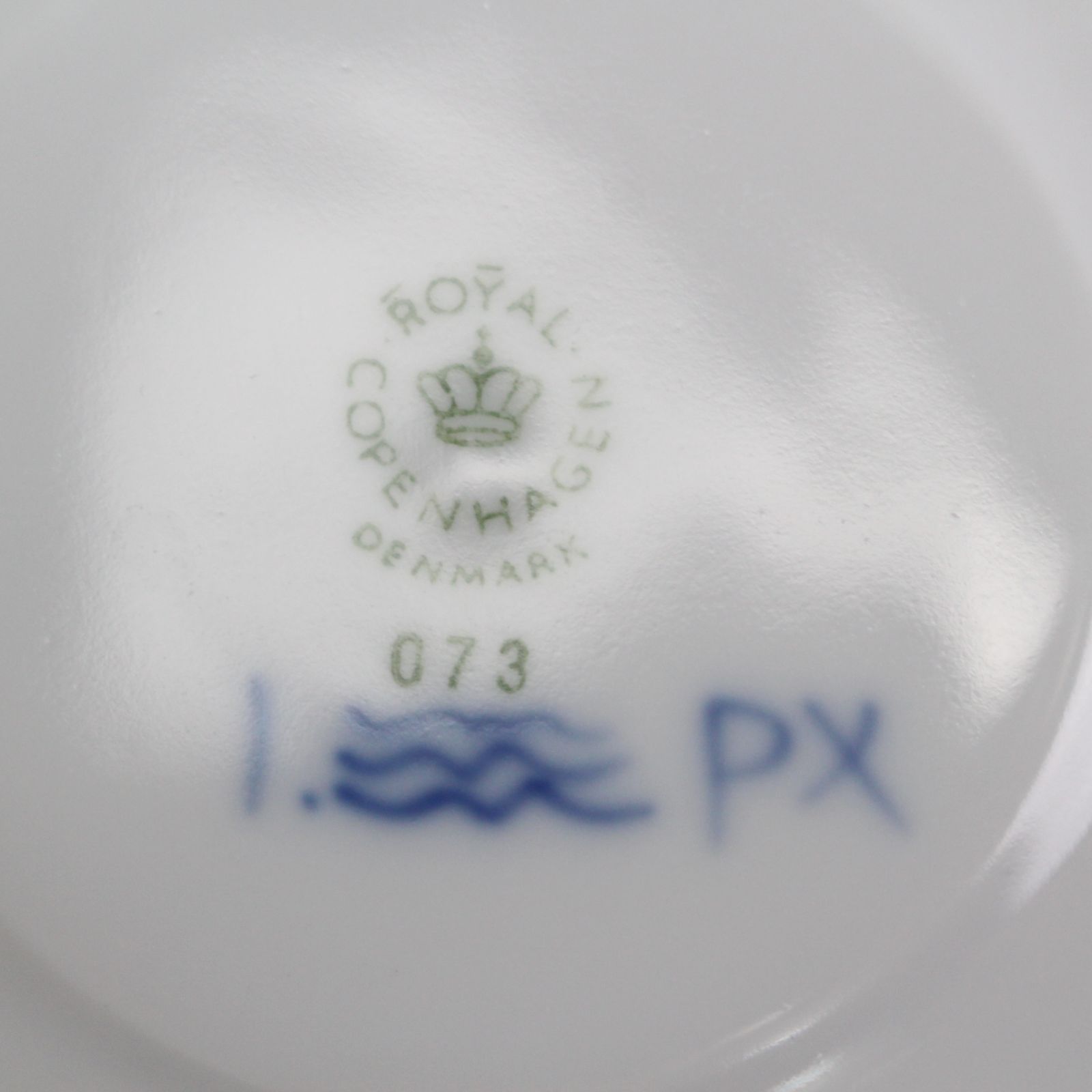 ロイヤルコペンハーゲン