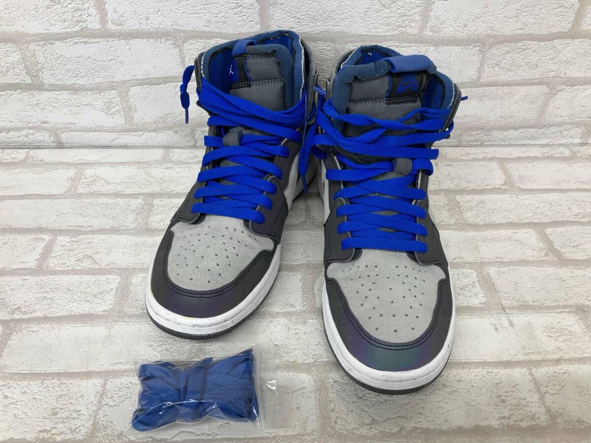 NIKE AIR JORDAN 1 RETRO HIGH OG 555088-007 ナイキ エアジョーダン 1 レトロ ハイカット スニーカー ブルー グレー メンズ 27cm