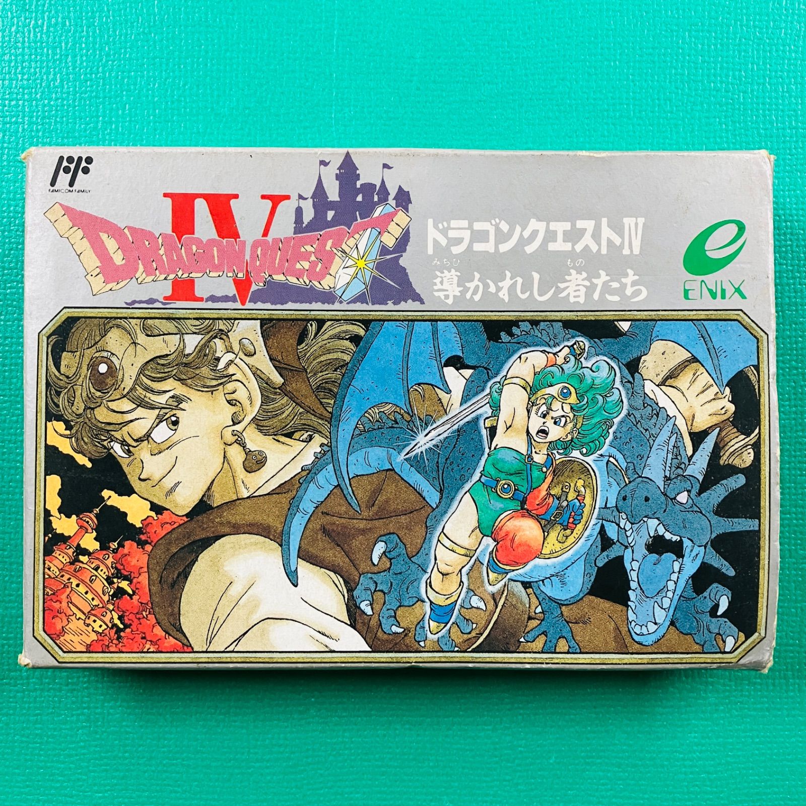 ■未開封新品 ファミコン ドラゴンクエストIV FC■ ファミコン ドラゴンクエストIV 導かれし者たち ドラクエ4 DQ4 FC