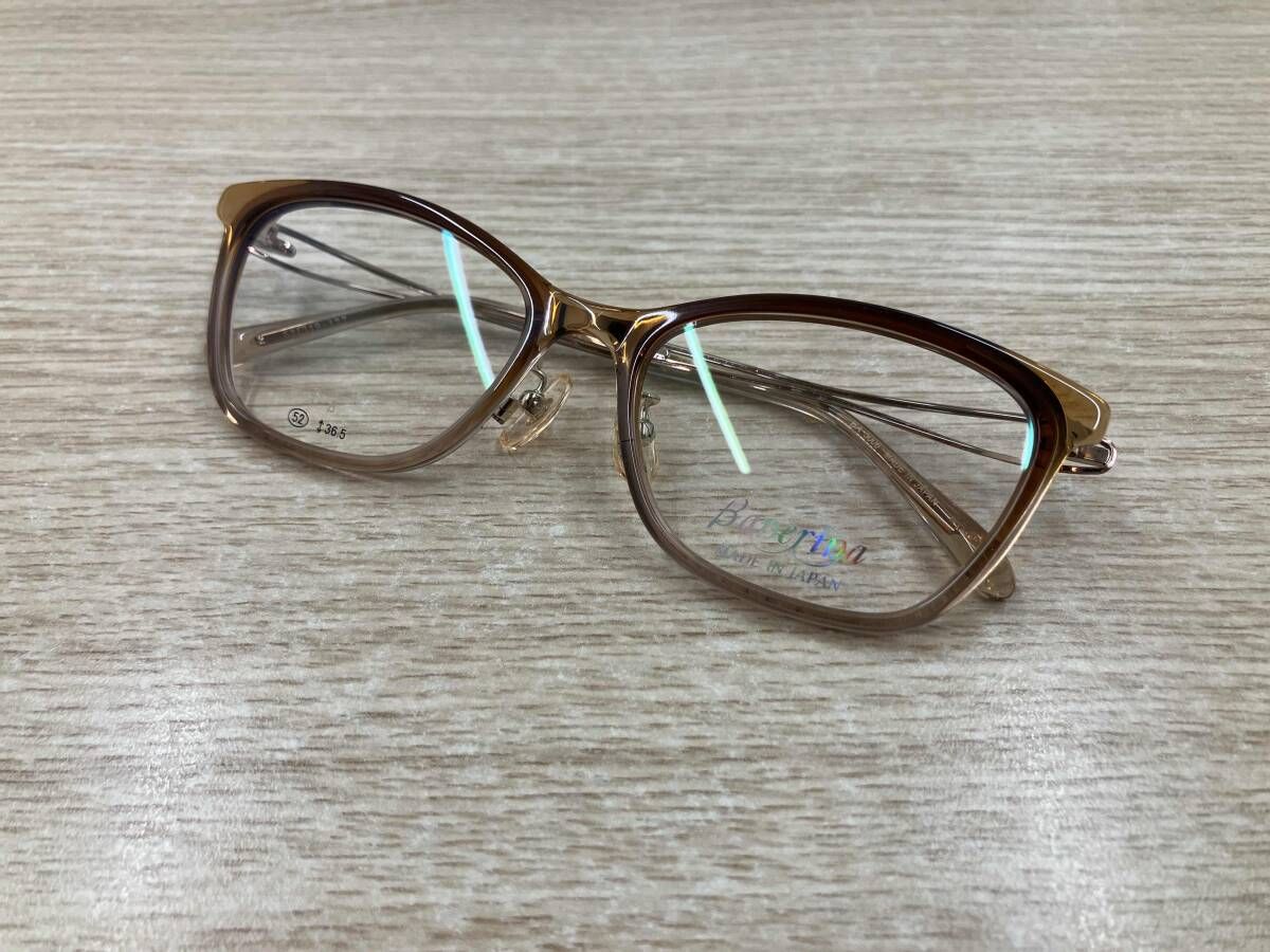 ケース付き バネリーナ 眼鏡 BA-5006 メガネ MADE IN JAPAN ベージュ