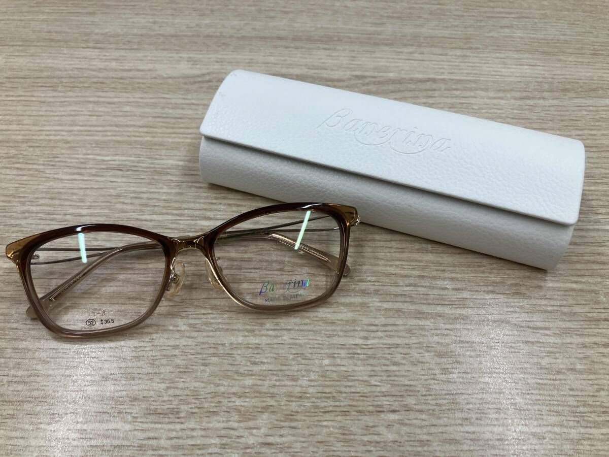 ケース付き バネリーナ 眼鏡 BA-5006 メガネ MADE IN JAPAN ベージュ