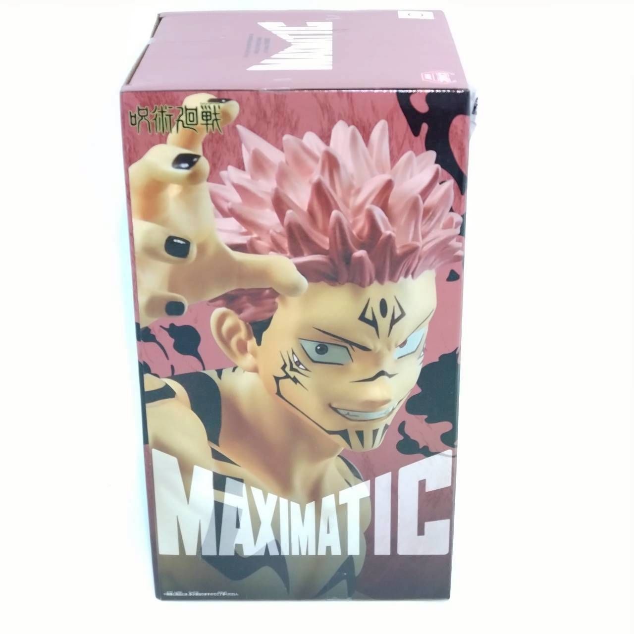 バンプレスト「呪術廻戦 MAXIMATIC THE SUKUNA」両面宿儺 フィギュア 