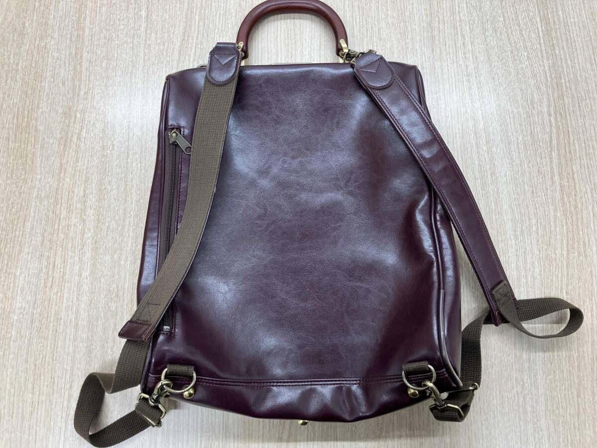 YOUTA ダレスリュック ダレスバッグ 縦型Sサイズ 富岡鞄 ブラウン 鍵 ショルダーストラップ レザー