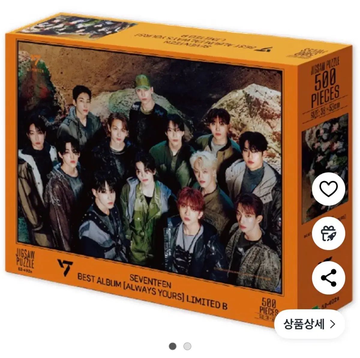 SEVENTEEN パズル500ピース SEVENTEEN Always Yours パズル 500ピース - メルカリ