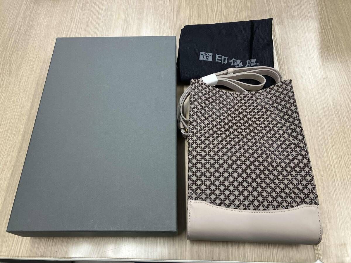 ブラック　ショルダーバッグ 印伝屋 INDEN-YA ショルダーバッグ 輪繋ぎ 【公式通販】