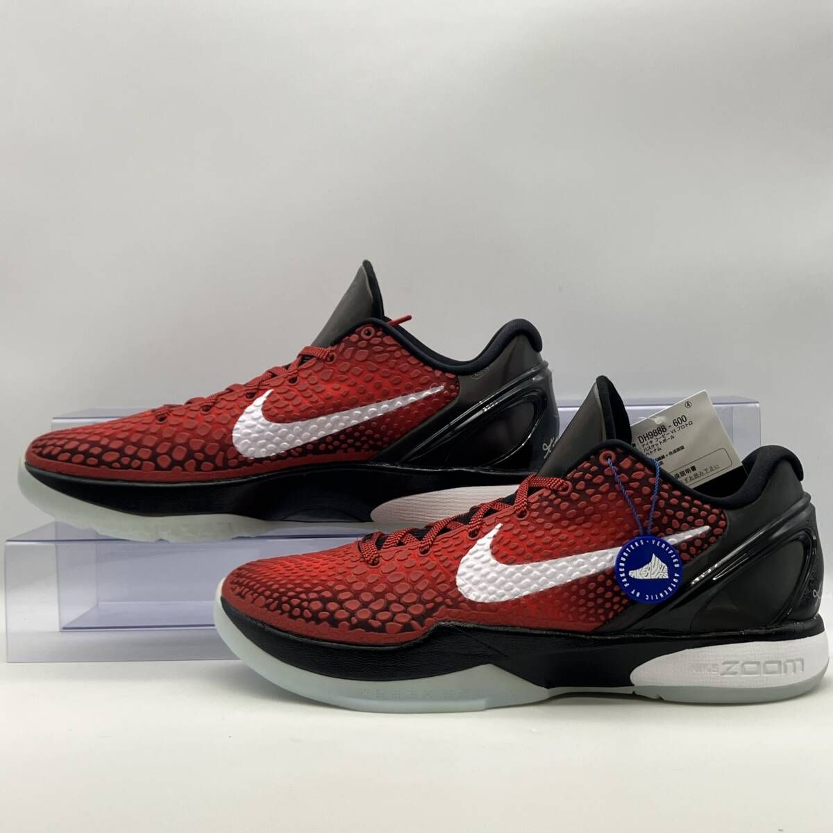 NIKE KOBE 6 PROTRO ALL-STAR ナイキ コービー 6 プロトロ 