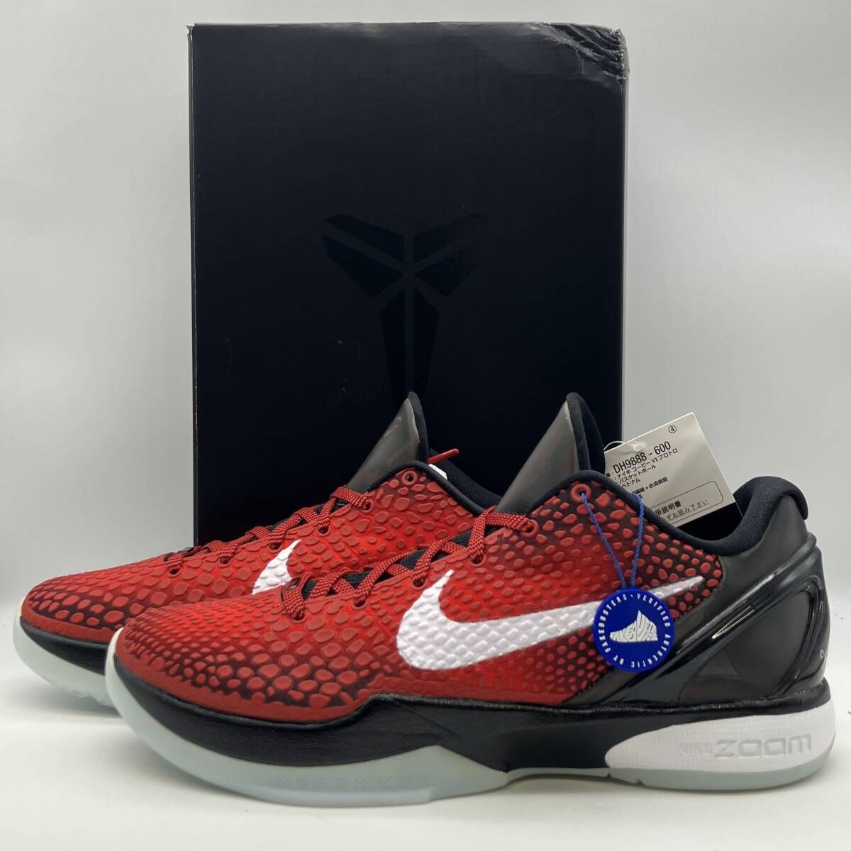 NIKE KOBE 6 PROTRO ALL-STAR ナイキ コービー 6 プロトロ