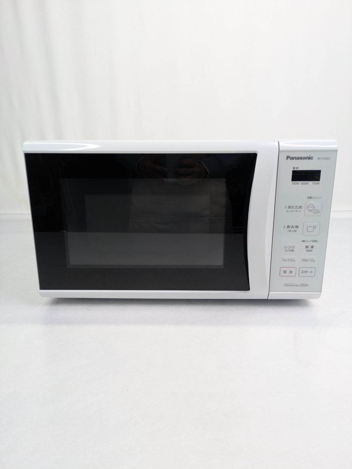 動作確認済み】Panasonic・パナソニック・NE-E22A3-W・単機能レンジ