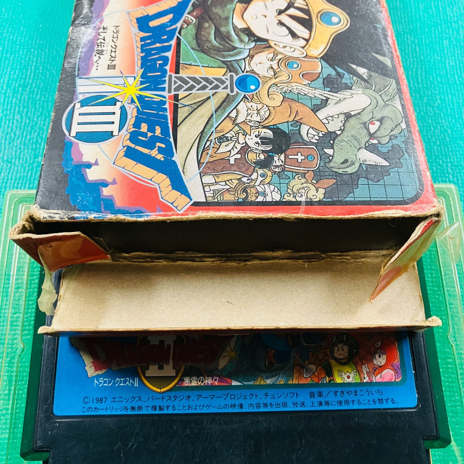 ファミコン ドラゴンクエストIII そして伝説へ… ドラクエ3 DQ3 FC