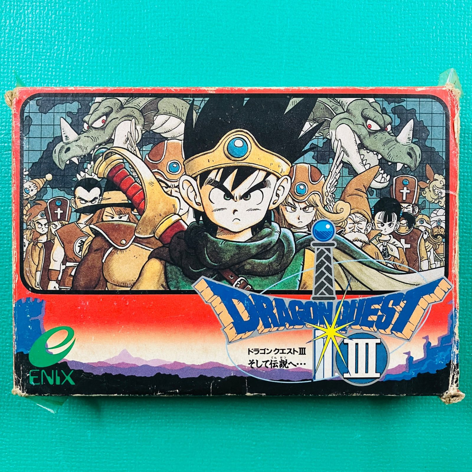 ファミコン ドラゴンクエストIII そして伝説へ… ドラクエ3 DQ3 FC