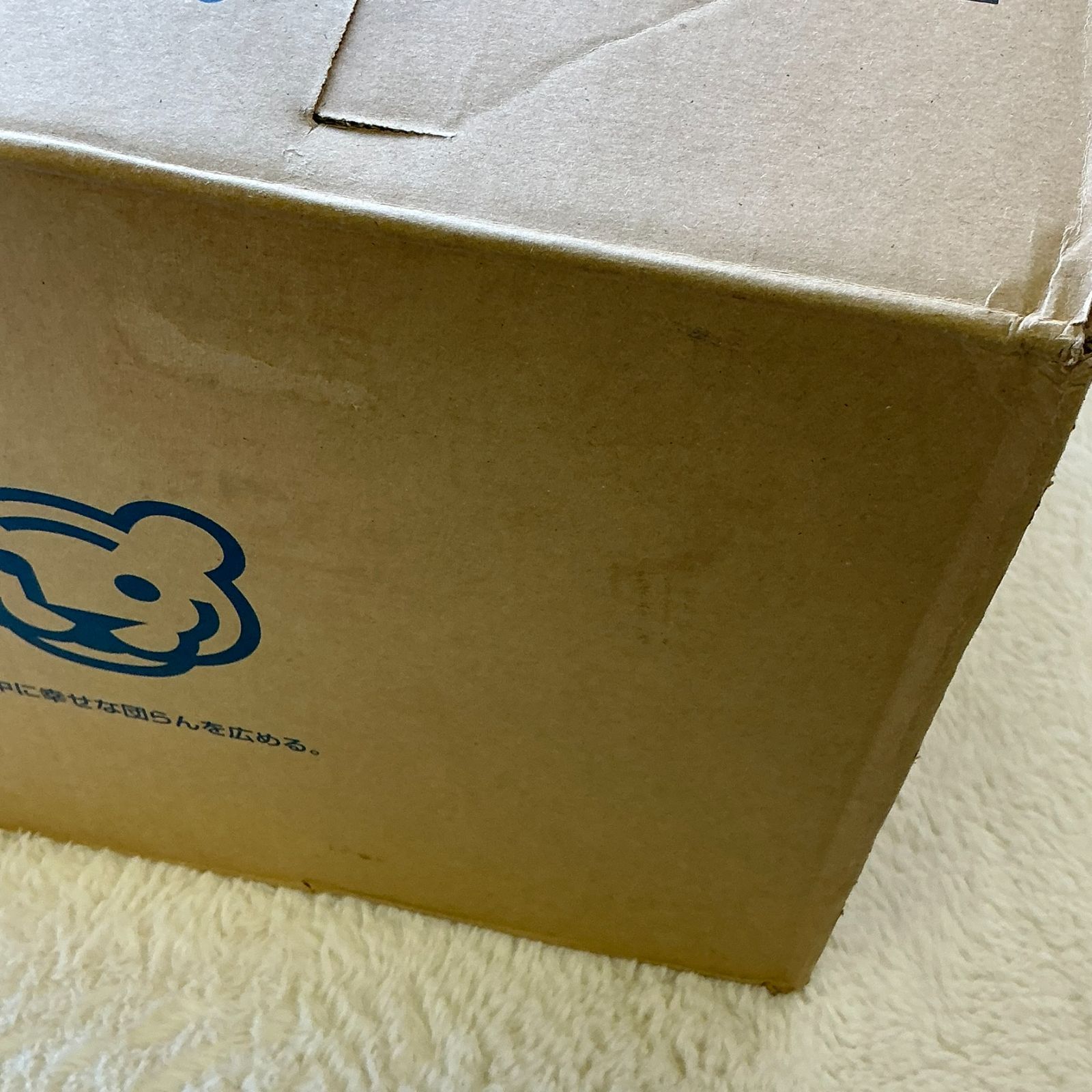 土鍋ご泡火炊き 本土鍋