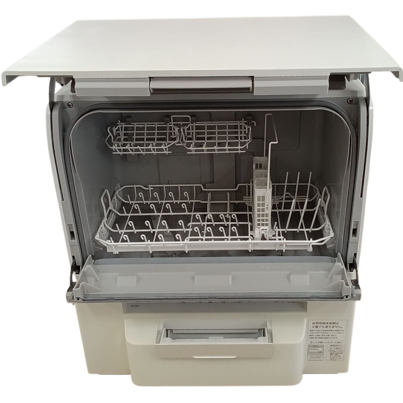 リユース Panasonic 食器洗い乾燥機 22年製 NP TSP 1 W 03