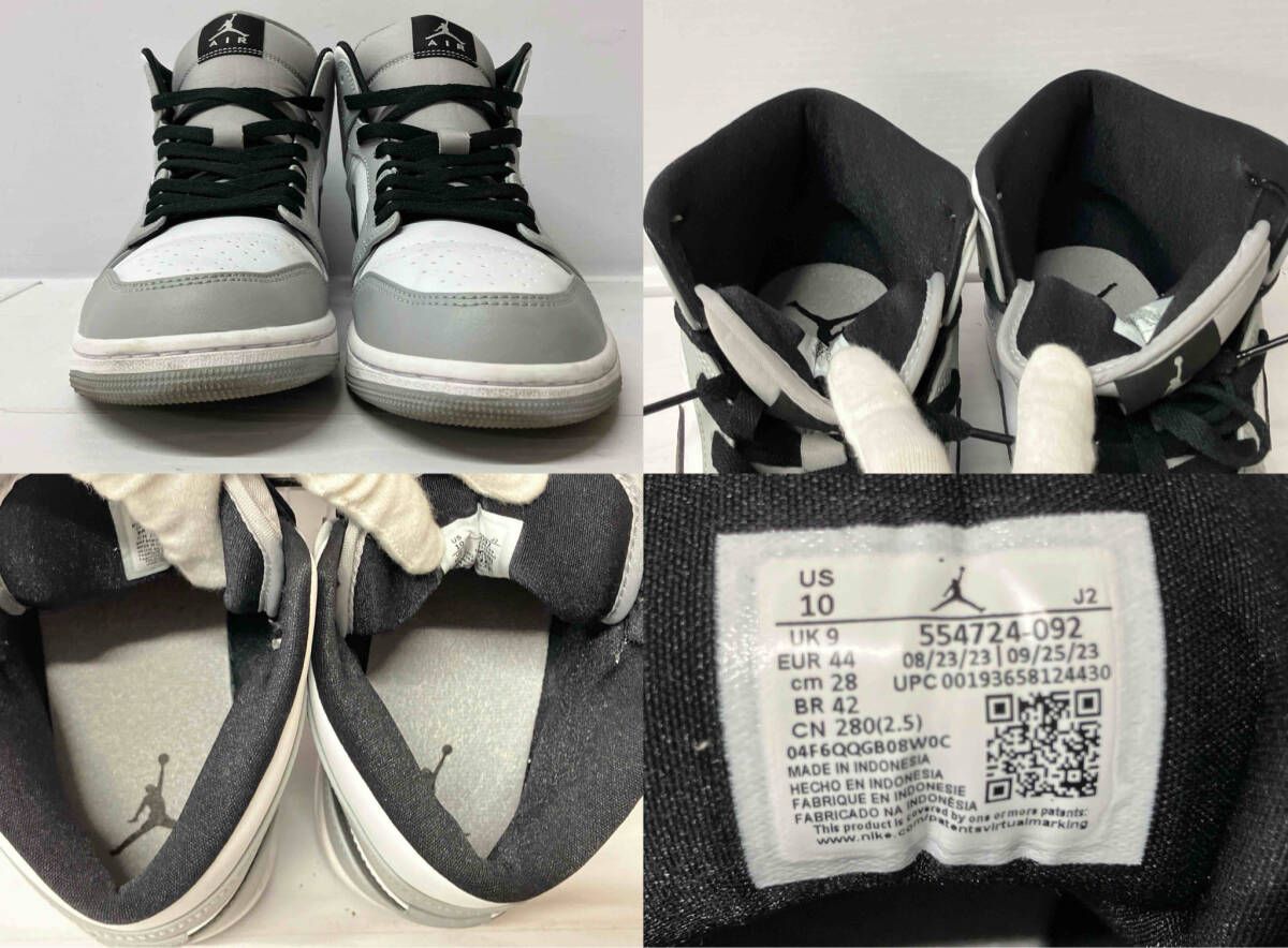 NIKE ナイキ AIR JORDAN 1 LOW LIGHT SMOKE GREY エアジョーダン