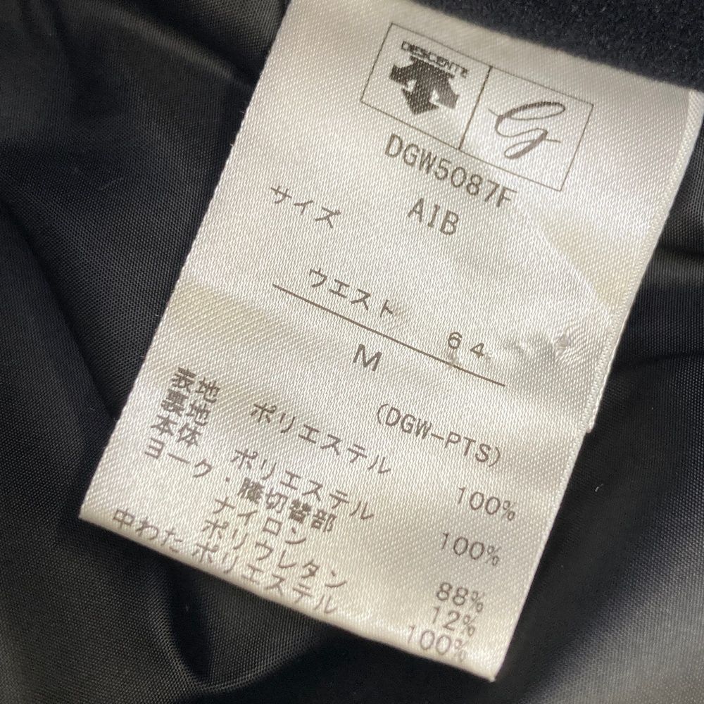 サイズ：64/M DESCENTE GOLF デサントゴルフ 中綿パンツ ネイビー系