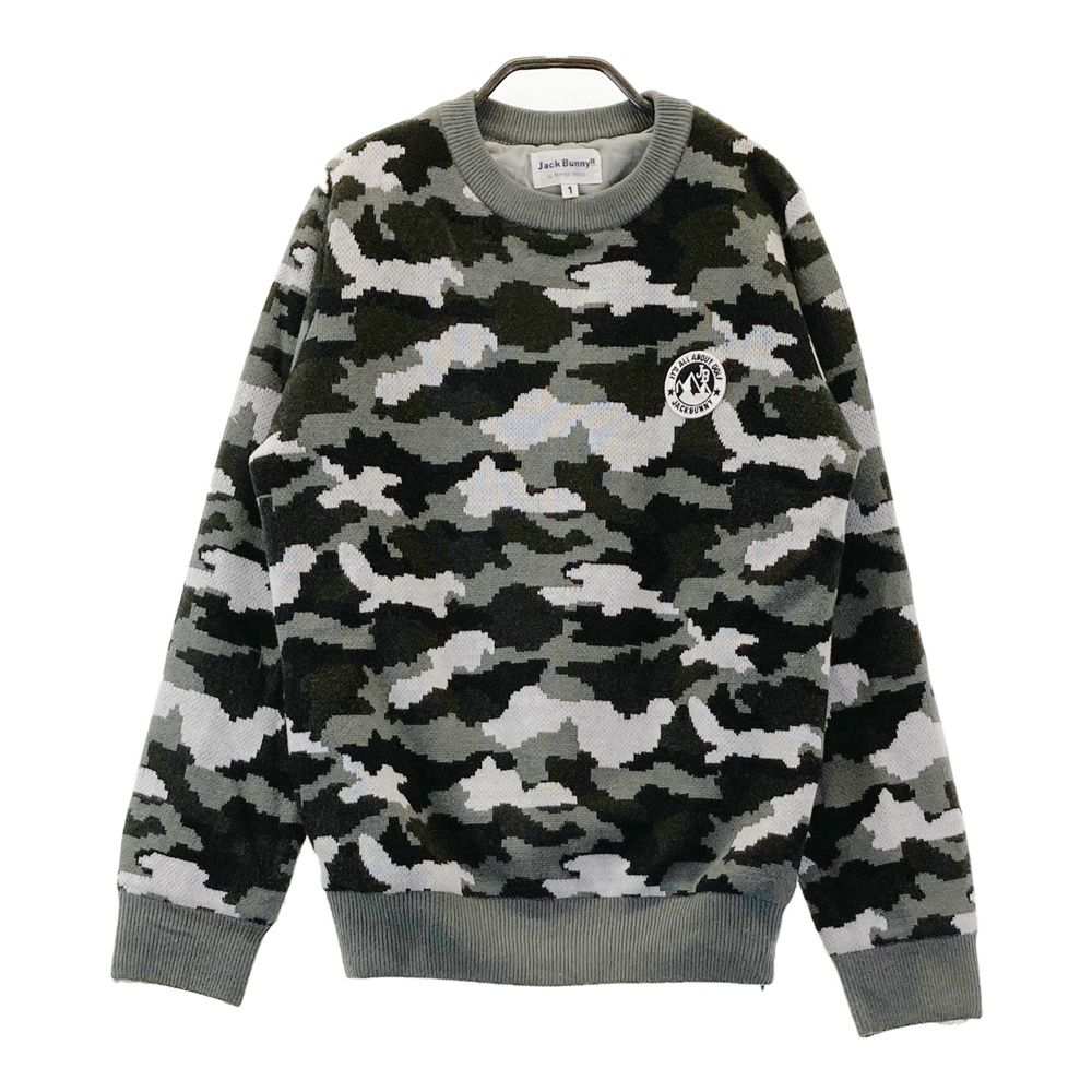 サイズ：1 JACK BUNNY ジャックバニー 裏地付 ニットセーター 迷彩柄