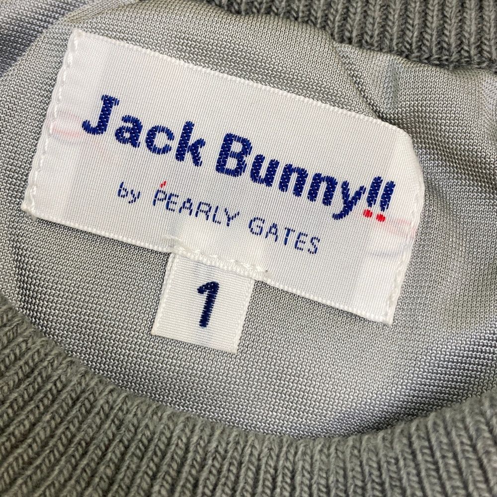 Jack Bunny! カモフラージュセーター サイズ2 Jack Bunny!! スヌードカモフラージュ柄セーター サイズ2 一
