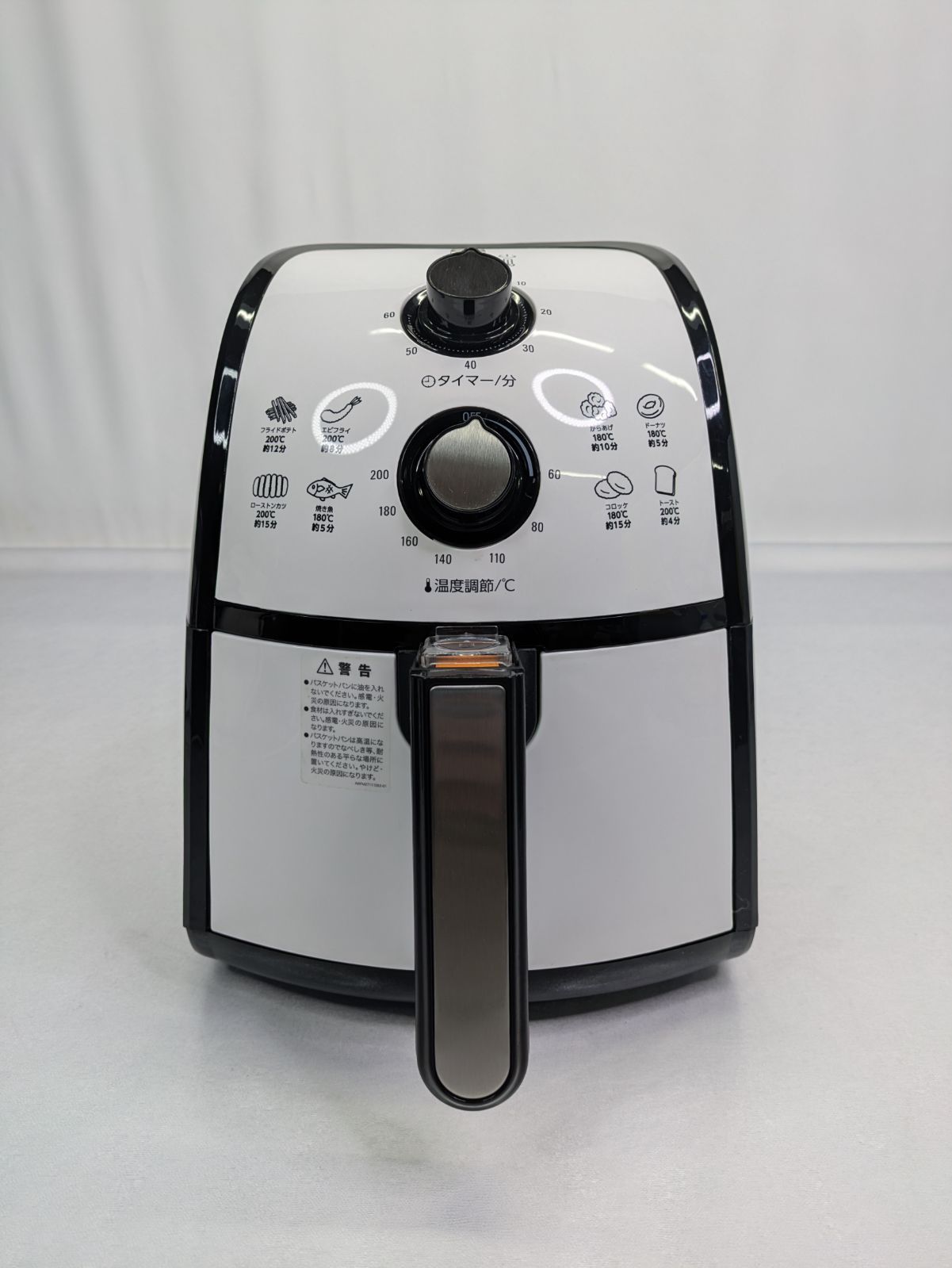 動作確認済み】SHOP JAPAN・ショップジャパン・TXG-DS14-4・ノン