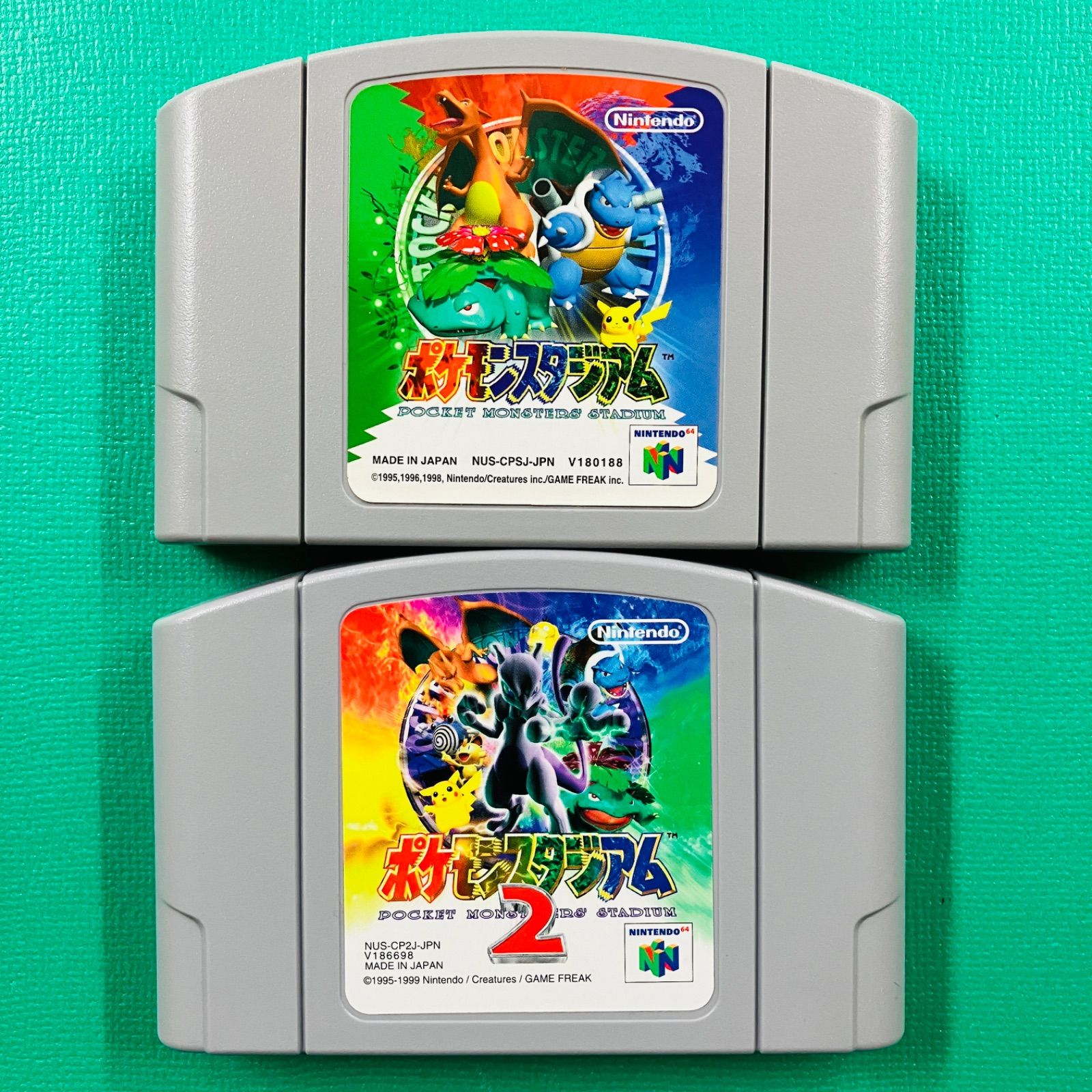 美品 2点セット】ニンテンドー64 ポケモンスタジアム 64GBパック