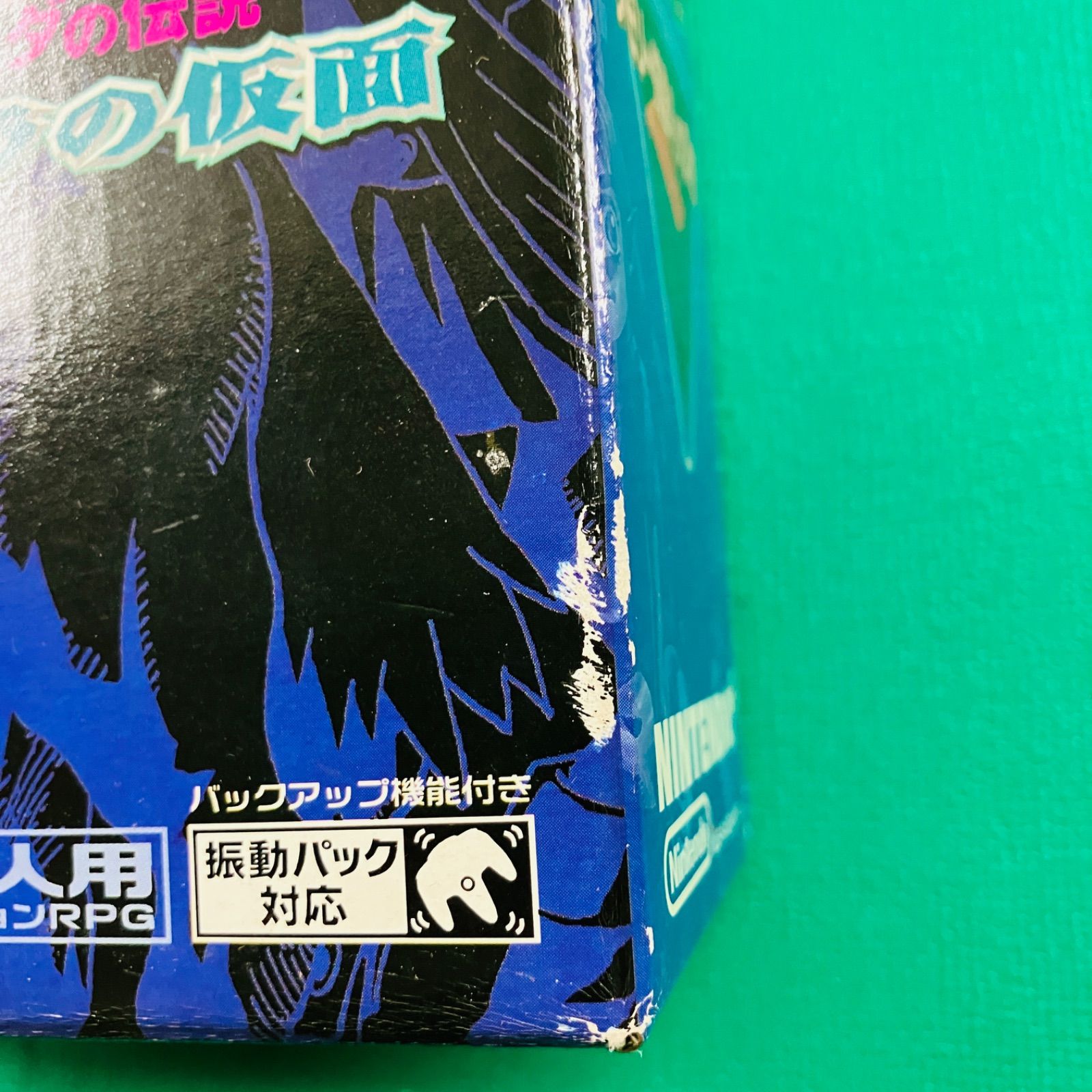 拡張パックのみ無し 箱あり ニンテンドー64 ゼルダの伝説 ムジュラの仮面 Nintendo 64