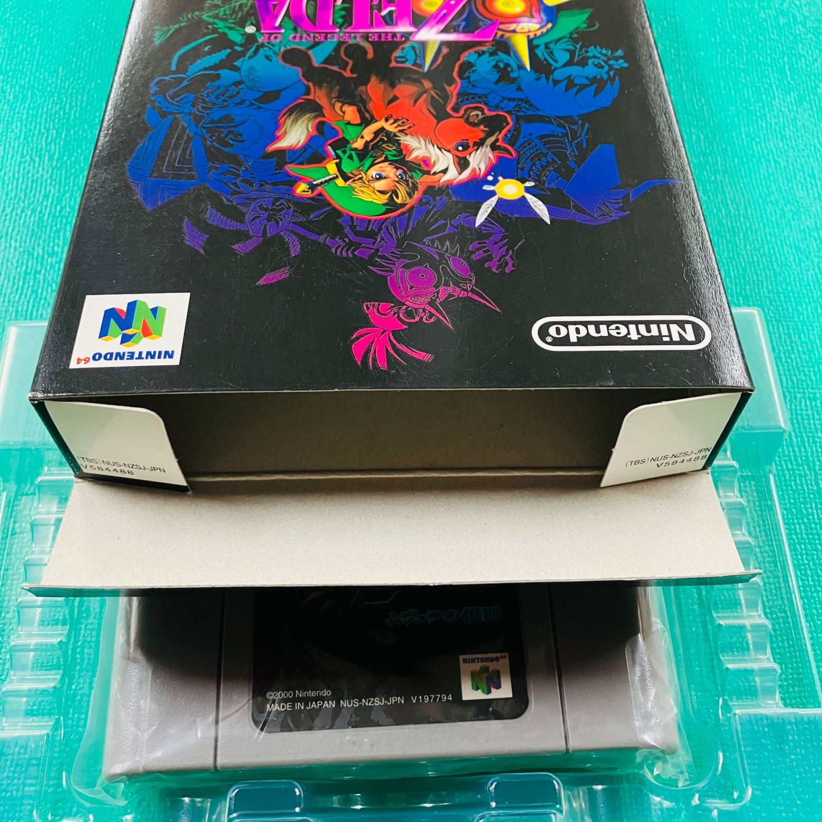 美品 拡張パックのみ無し】箱あり ニンテンドー64 ゼルダの伝説