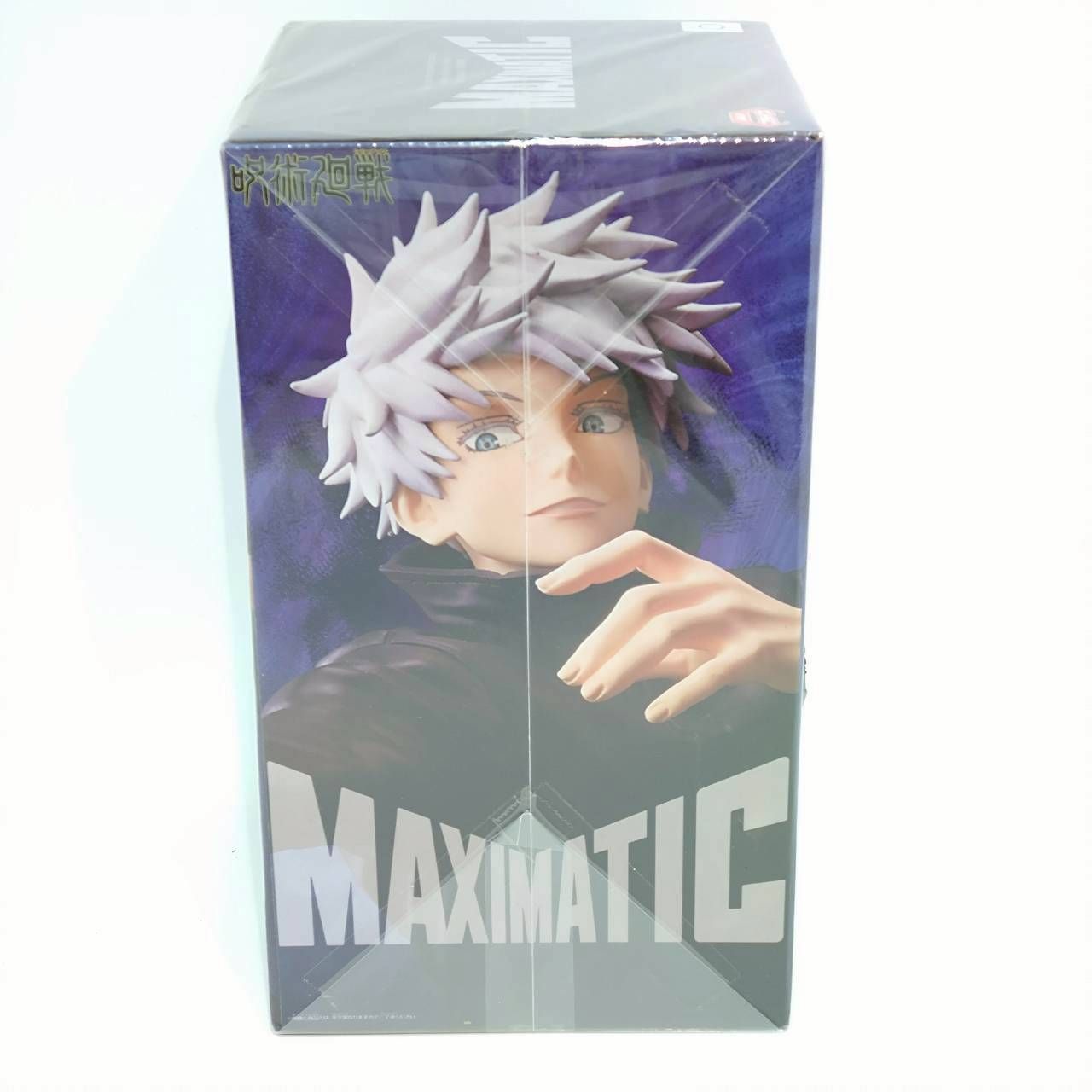 バンプレスト 「呪術廻戦 MAXIMATIC SATORU GOJO」五条悟フィギュア