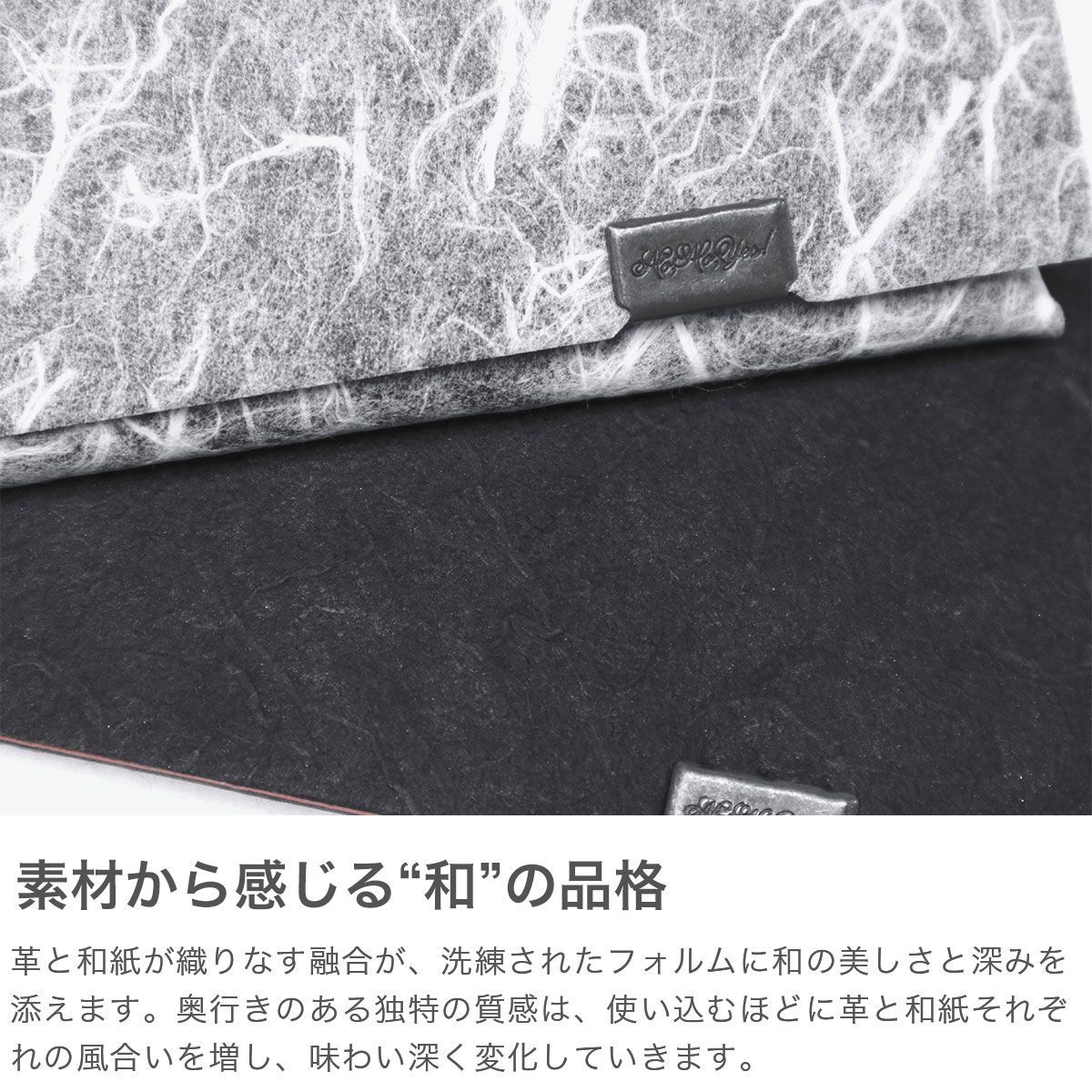 ビジネス レザー