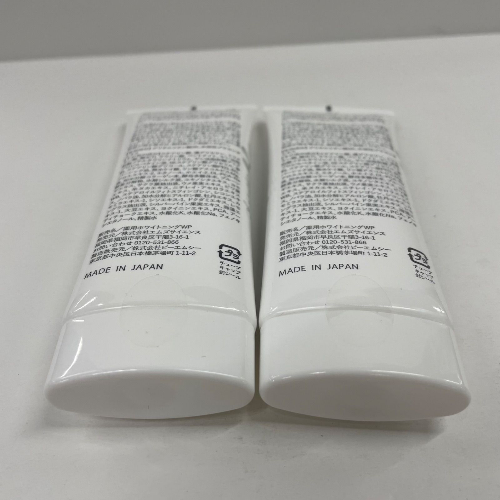 K1922 K WHITE CLAY Wクレイサボンマスク (薬用美白 泡洗顔パック) 80g