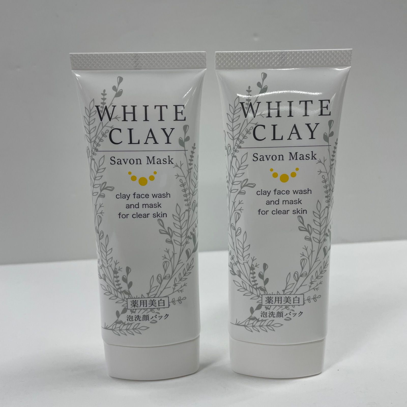 K1922 K WHITE CLAY Wクレイサボンマスク (薬用美白 泡洗顔パック) 80g