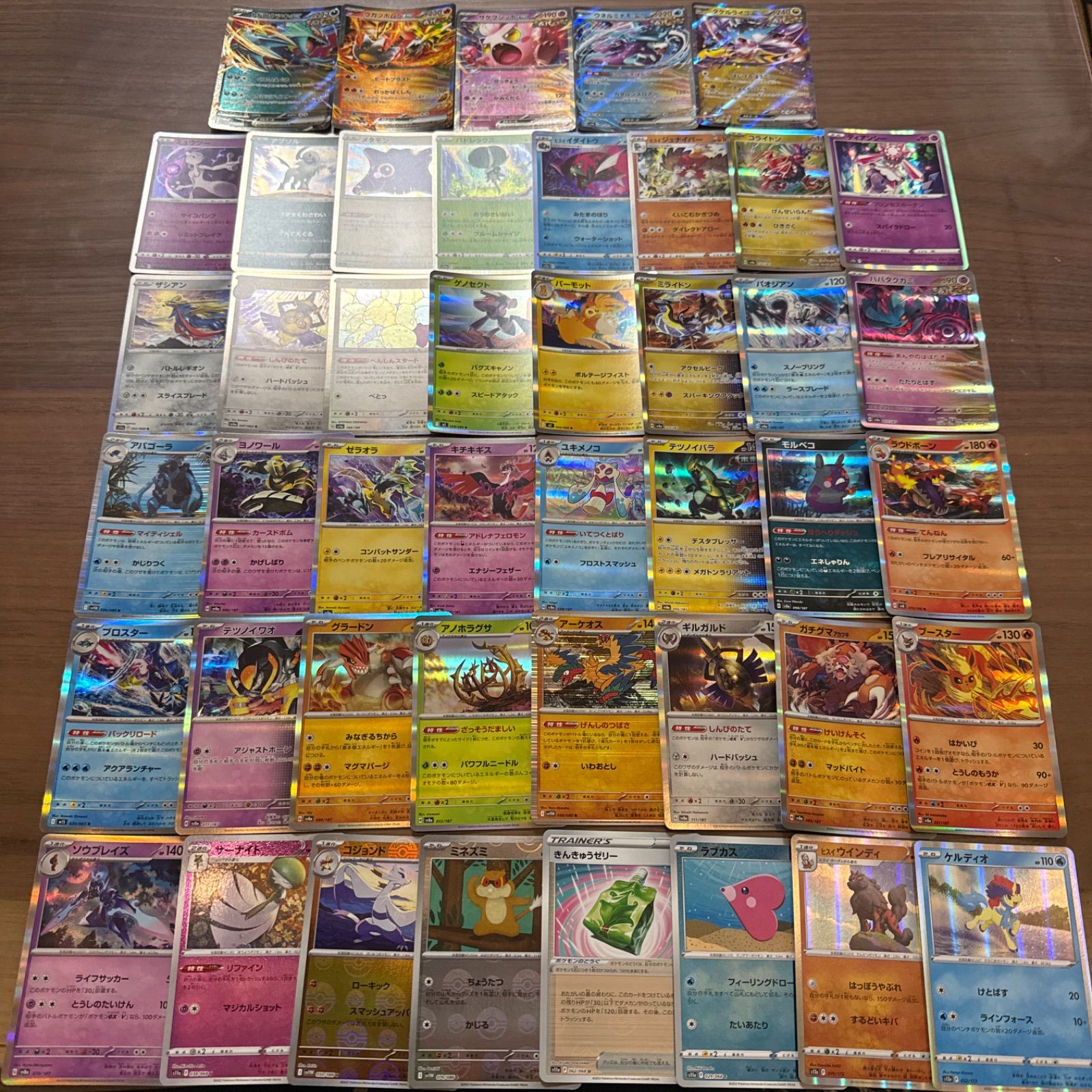 メルカリShops ポケモンカード キラカード 100枚まとめ売り ポケカ RR