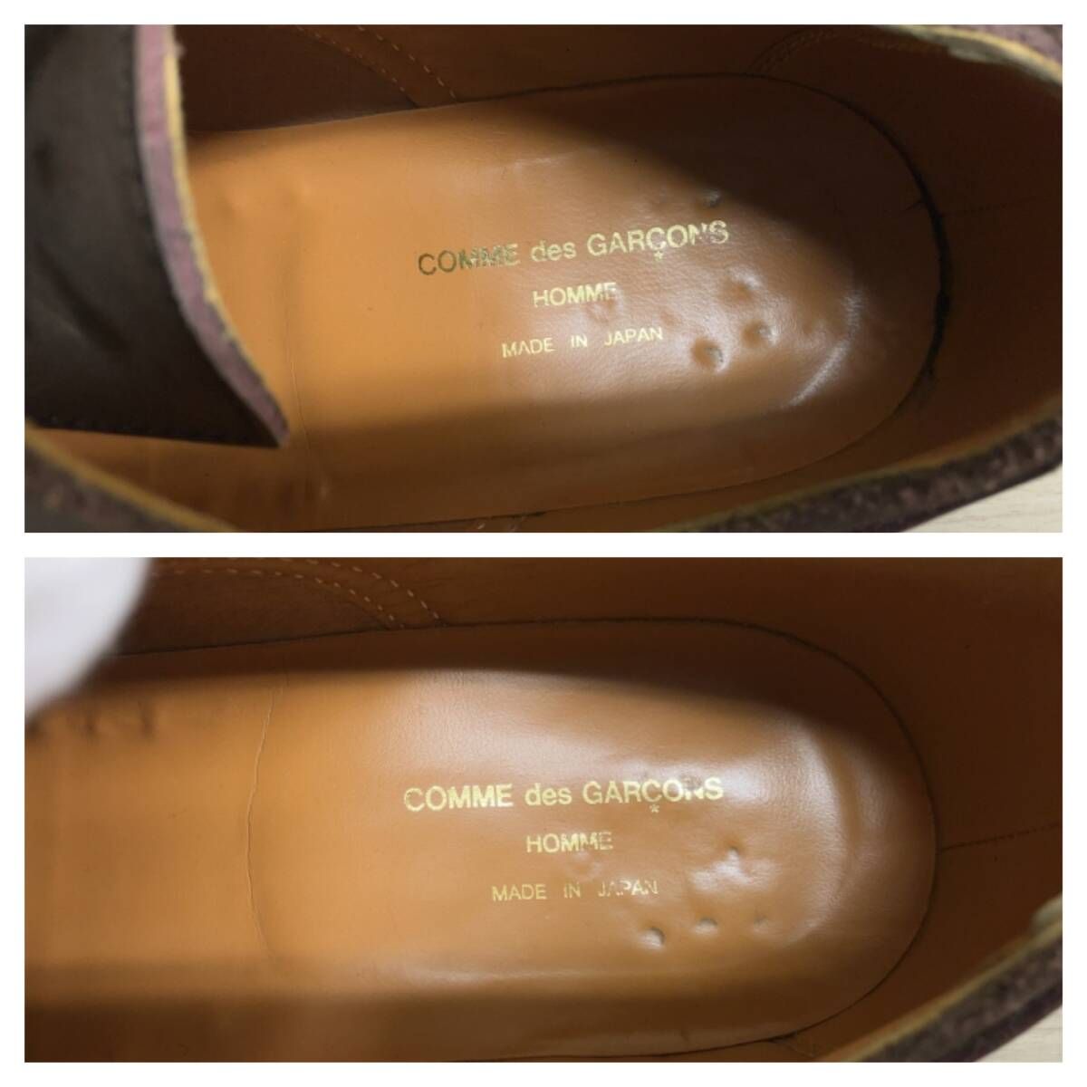 ブラウン 日本製