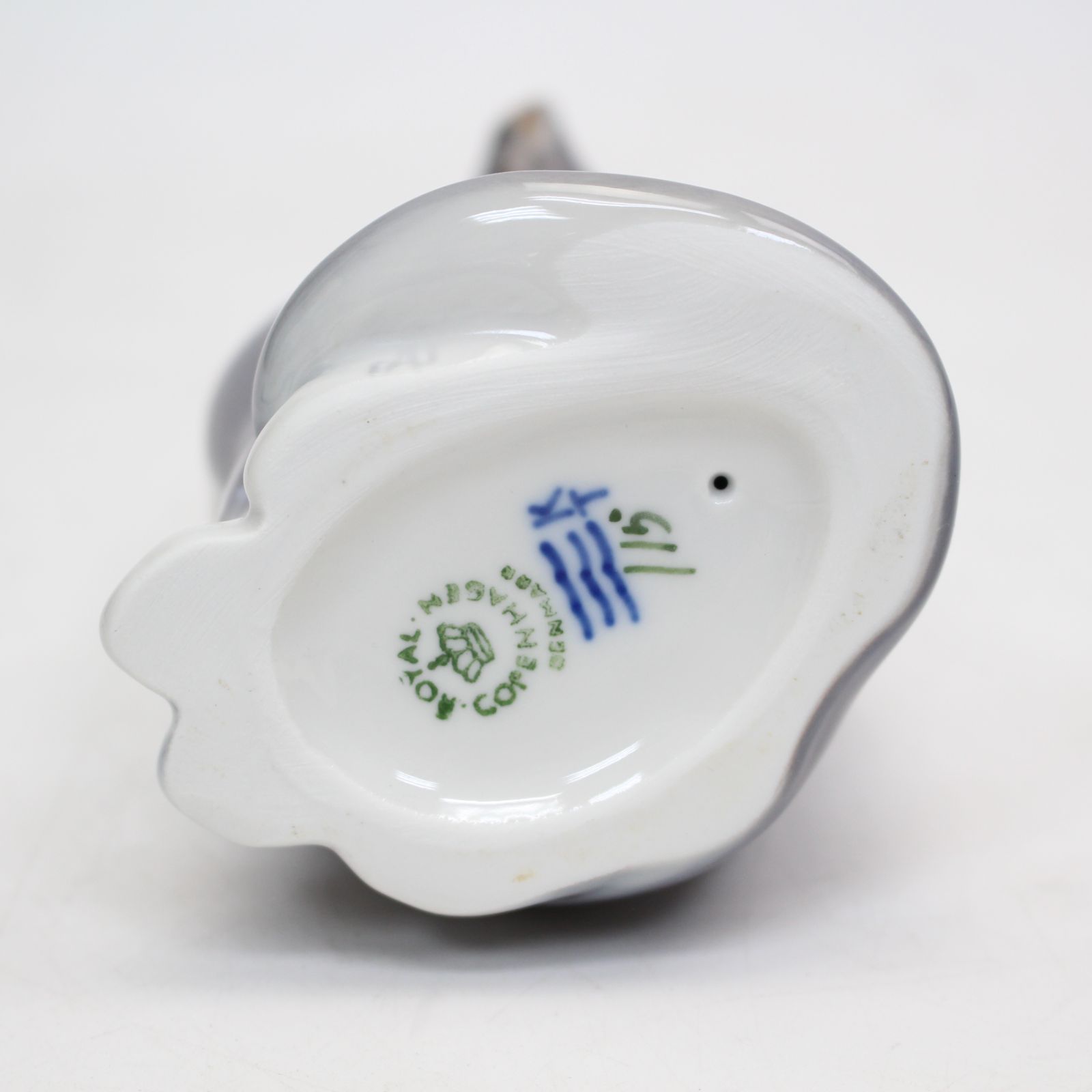 484)【美品】ロイヤルコペンハーゲン Royal Copenhagen 猫 フィギュ