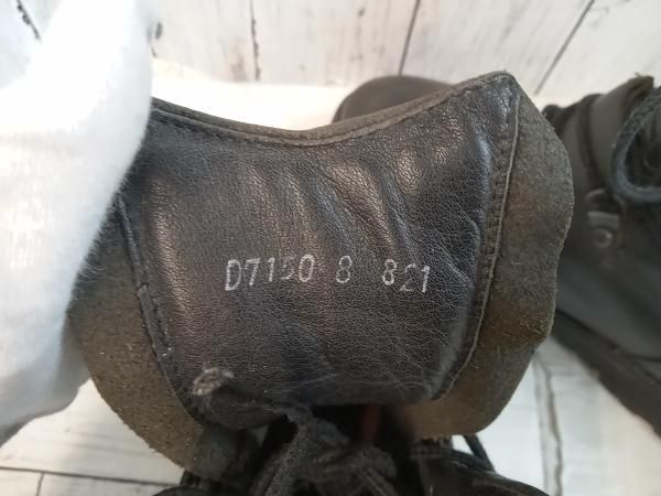 マウンテンリッジ