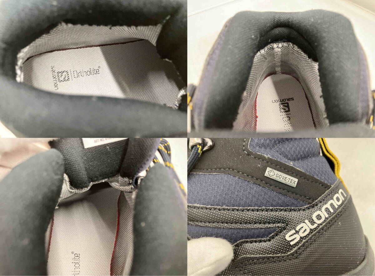 トレッキングブーツ