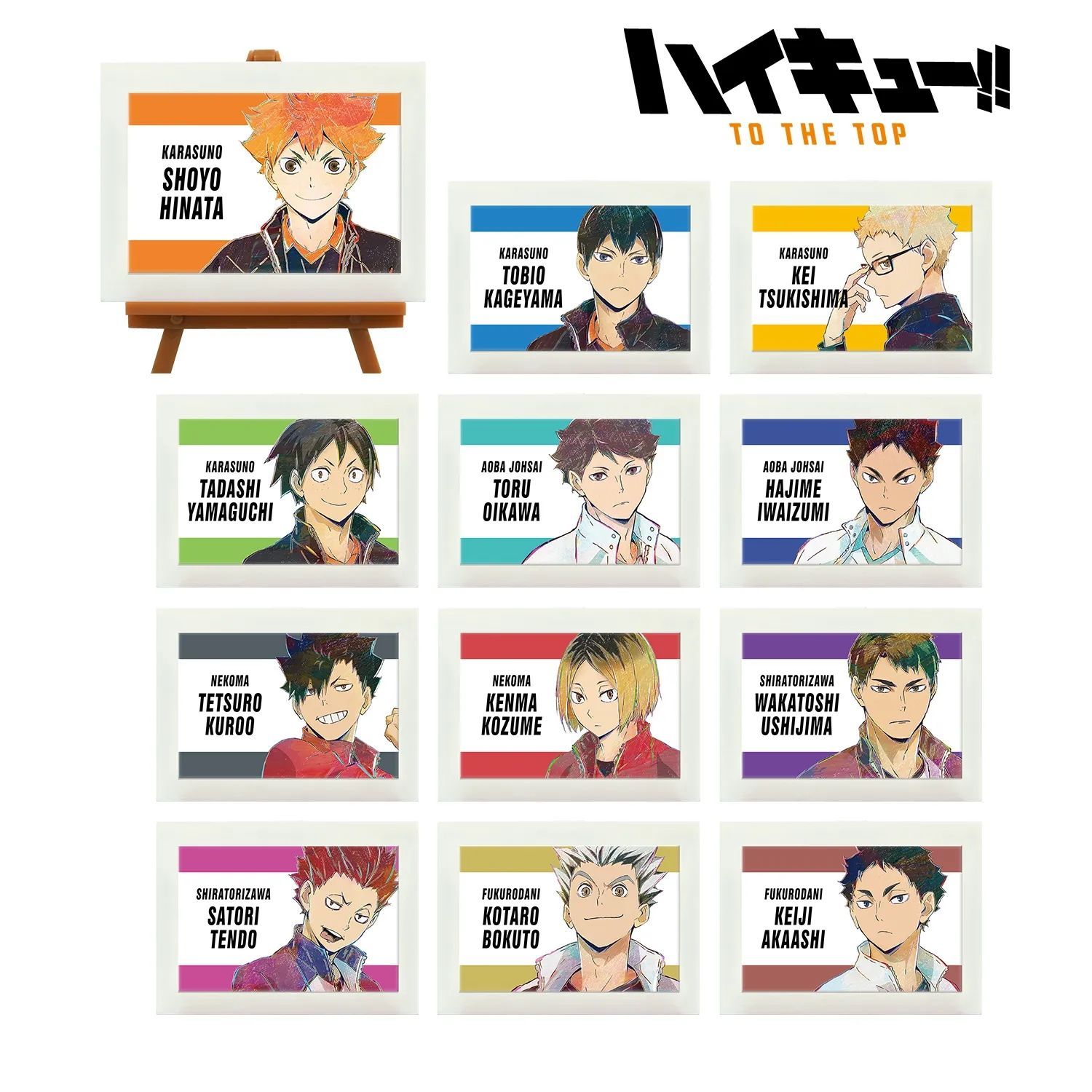 ハイキュー！！ TO THE TOP トレーディング Ani-Art 第5弾 ミニアートフレーム 12個入りBOX