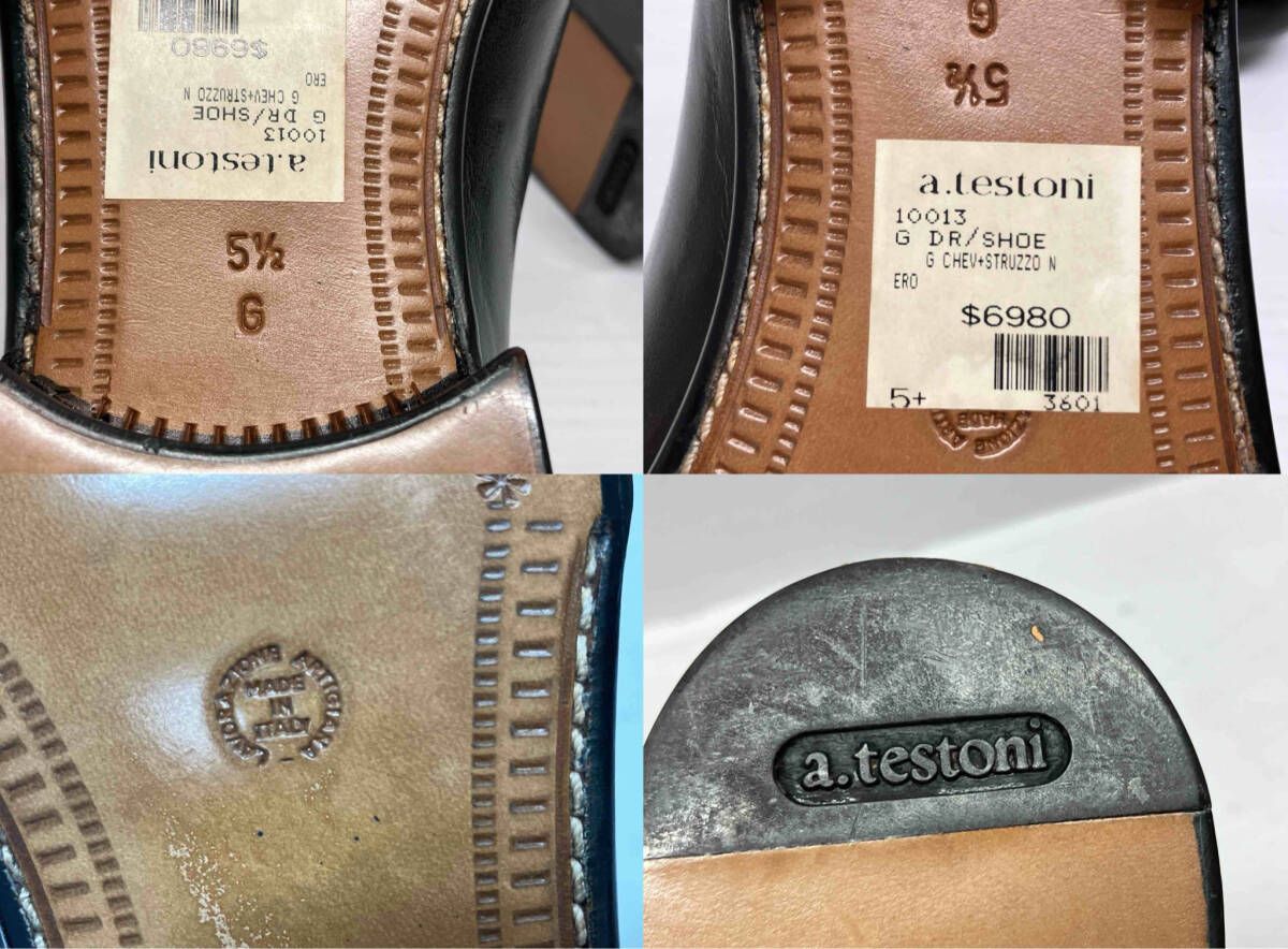 オーストリッチレザー