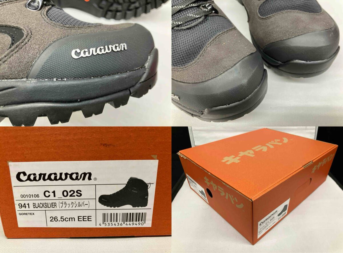  Caravan メンズ 26 5 cm EEE C 1_02 S ブラックシルバー GORETEX キャラバン アウトドア トレッキング 登山靴 トレッキングシューズ アウトドアシューズ