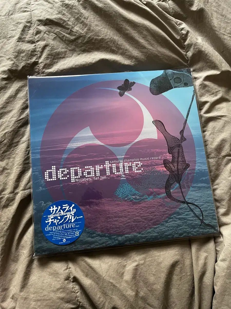 ヌジャベス ー サムライ チャンプルー Departure 2 LP