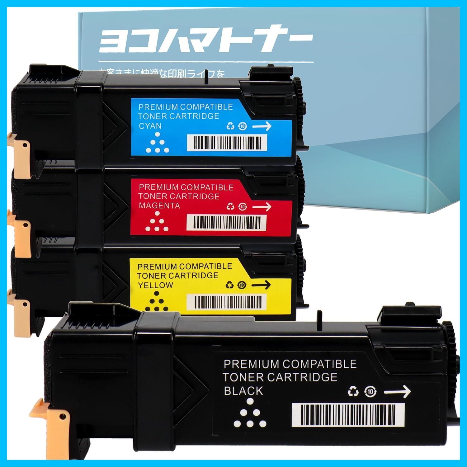 特価商品】イエロー PR-L5700C-16 マゼンタ PR-L5700C-17 シアン PR