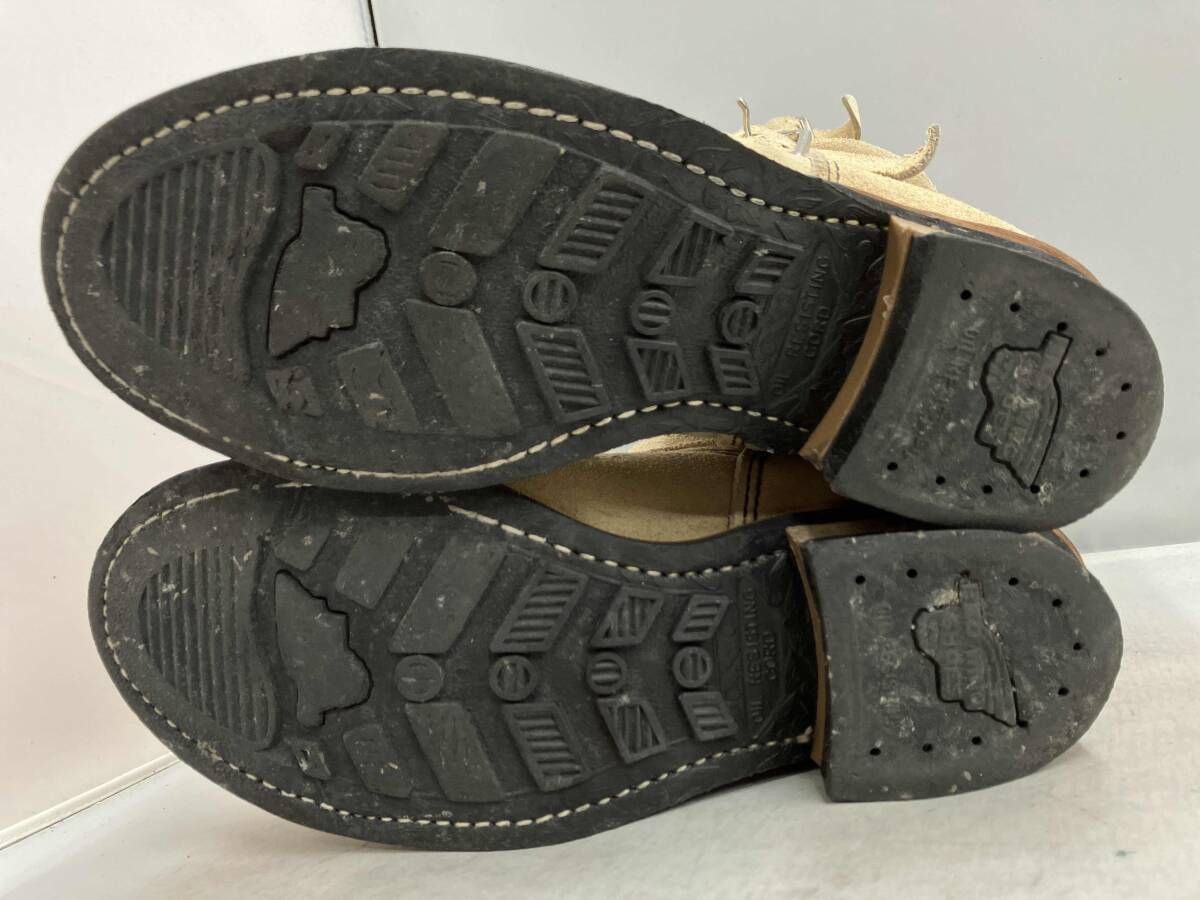 タン ラフアウト