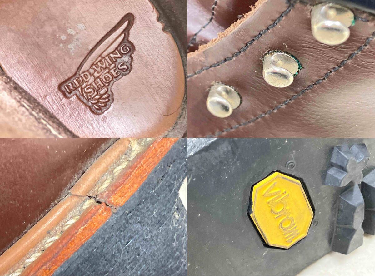  RED_WING レッドウィング 2933 8409119 メンズ靴 レースアップブーツ ラインマン ブラウン レザー 8 5インチ その他 ブーツ 革靴