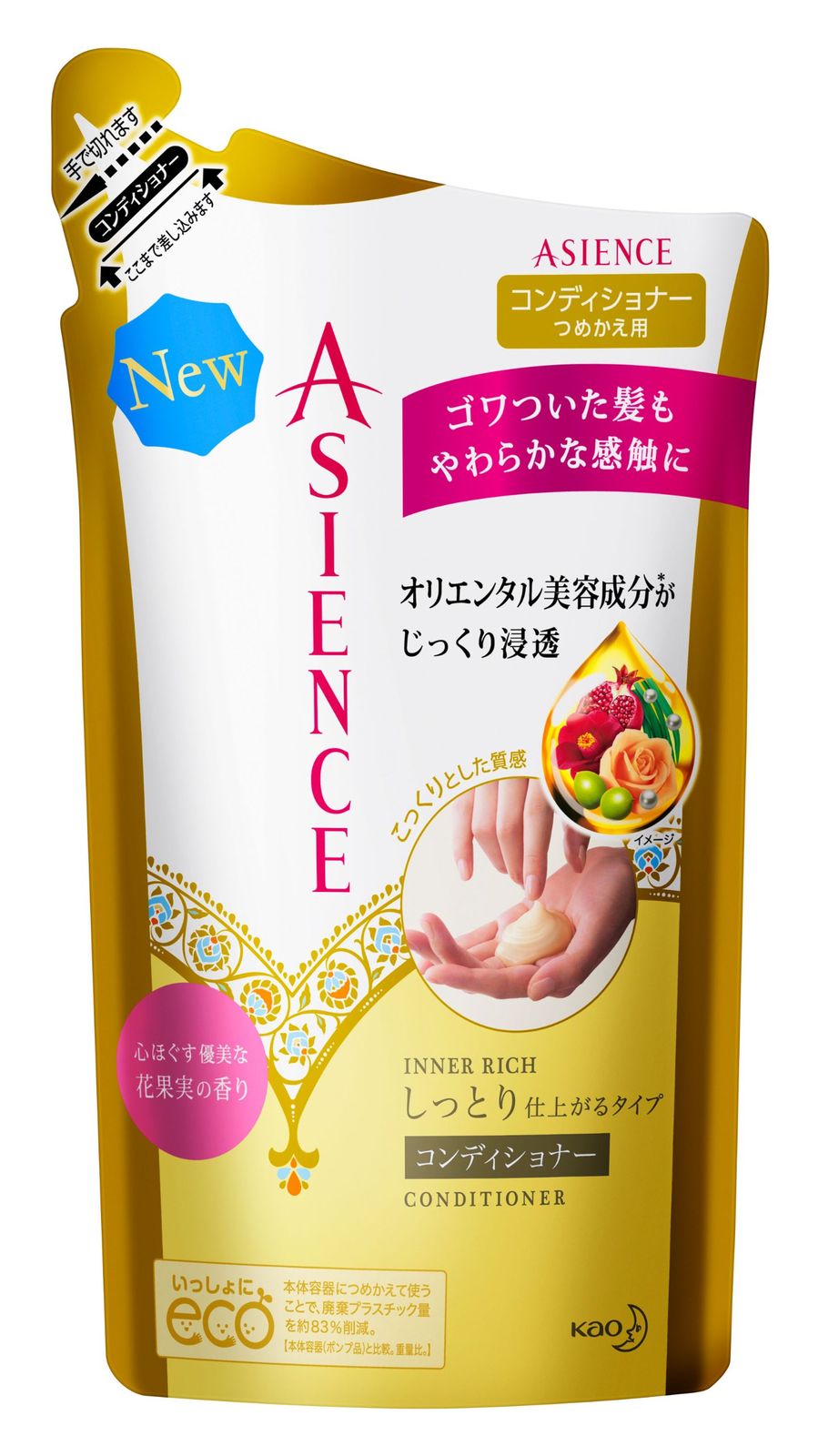 アジエンス しっとり仕上がるタイプ コンディショナーつめかえ用 340ml