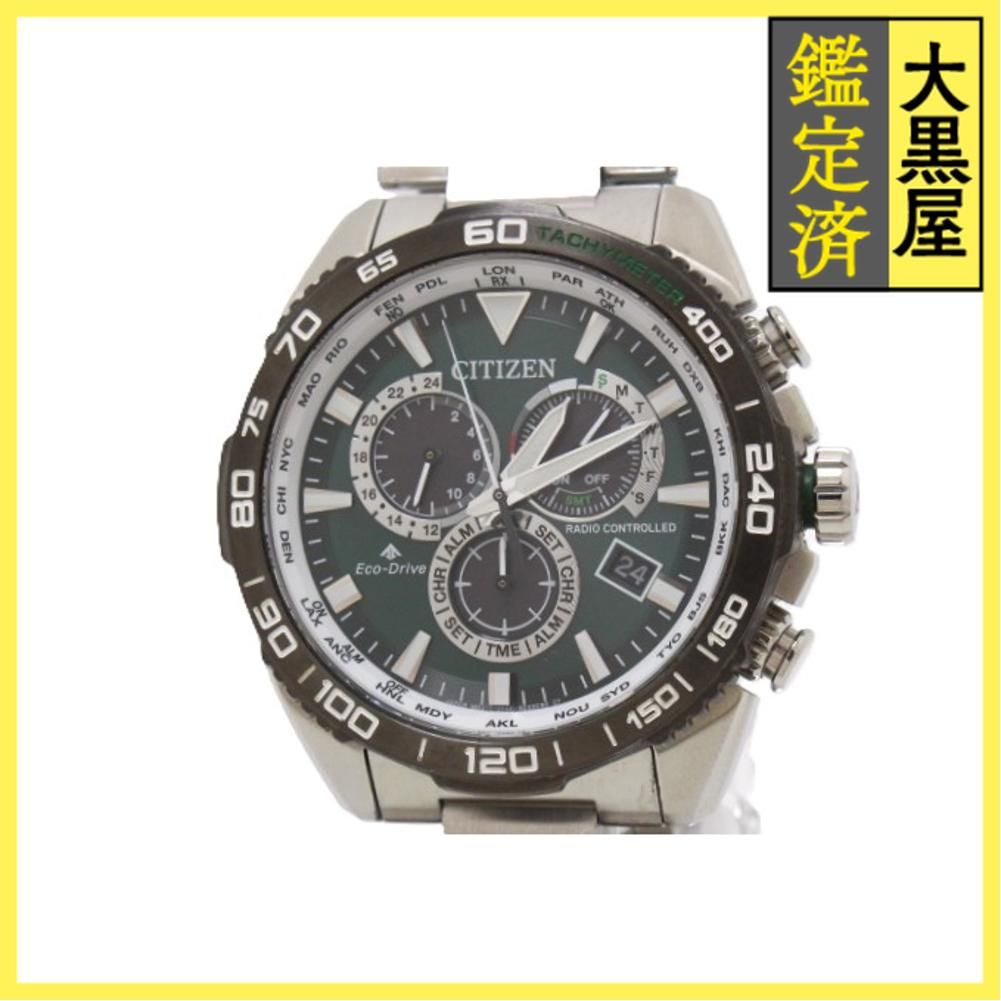 シチズン プロマスター ランド CB 5034-91 W 460