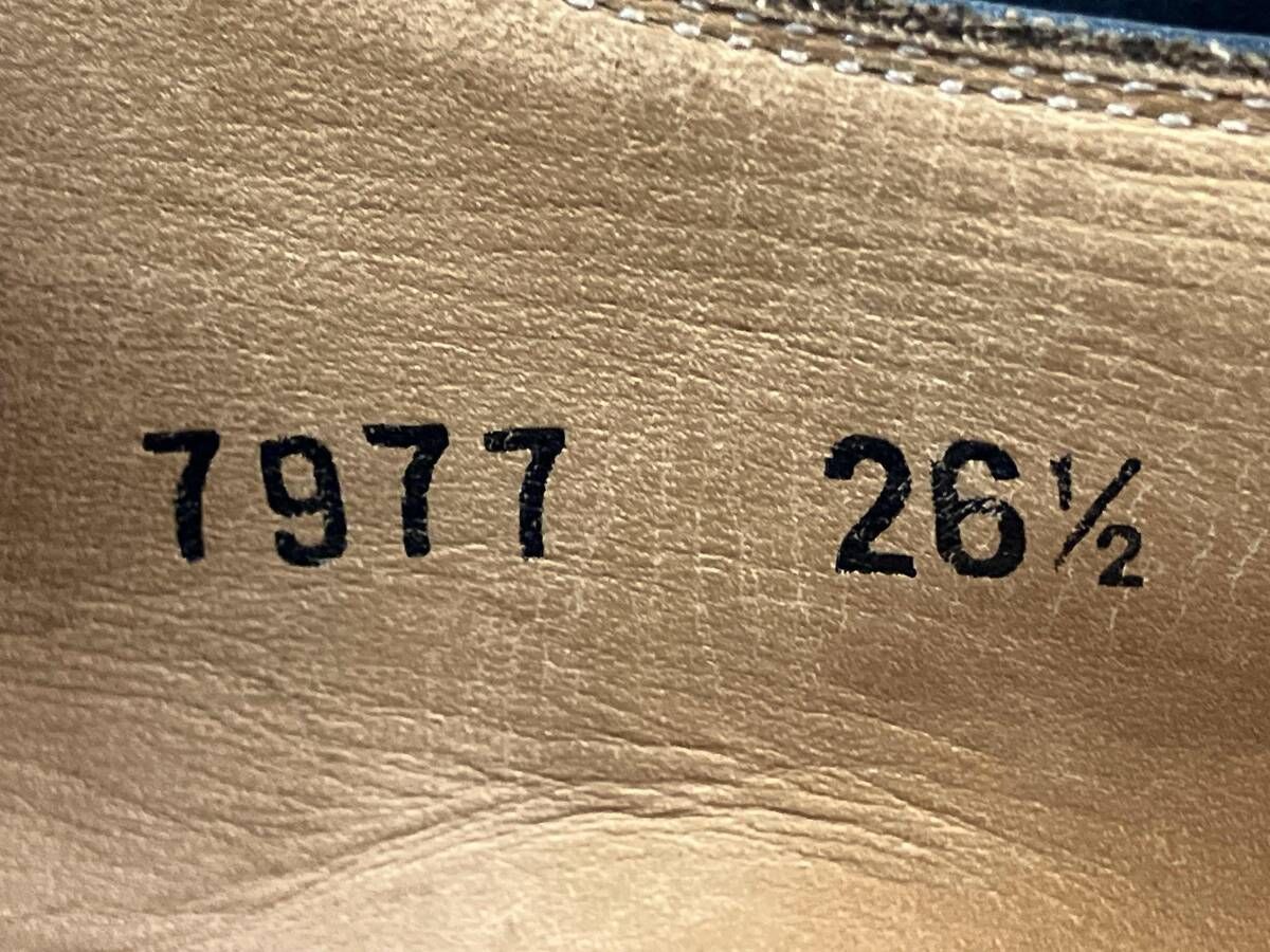 スコッチグレイン