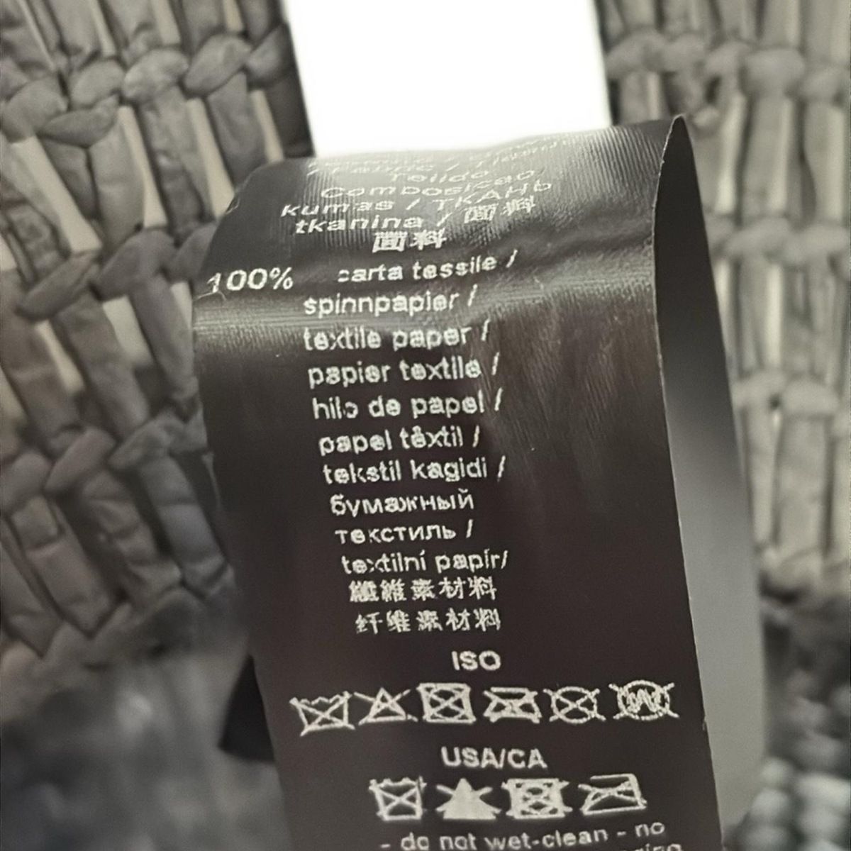 ストローハット