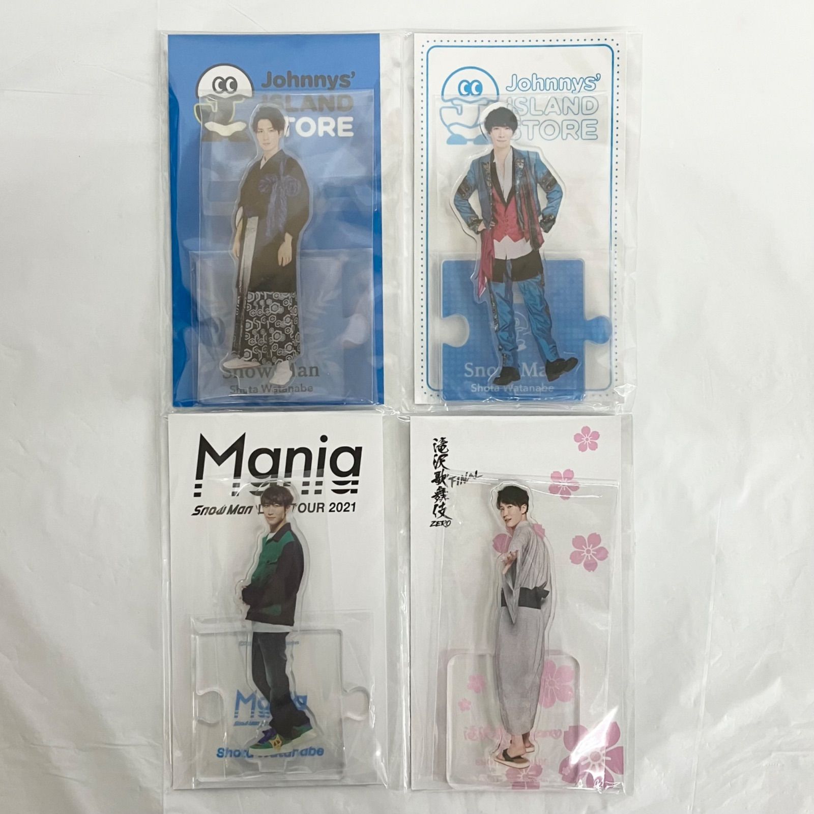 Snow Man 渡辺翔太 アクスタ 4枚まとめ 未開封 NLJ549 f116 - メルカリ