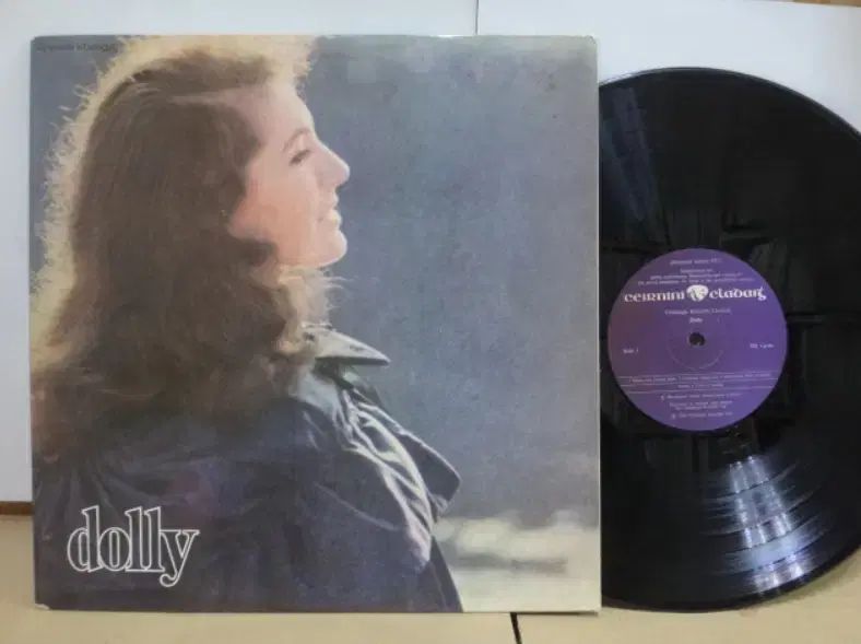 UK LP Dolly MacMahon ー 1967 年 早い Folk