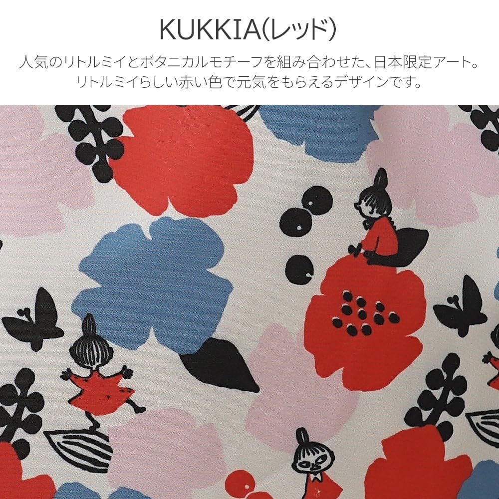 MOOMIN ムーミン トートバッグ 巾着鞄 巾着トート スカーフ プリント リトルミイ スナフキン ニョロニョロ 手提げ鞄 バッグ かばん 北欧デザイン おしゃれ RMSC-01 ブラック ジャーナル その他 靴 レディース