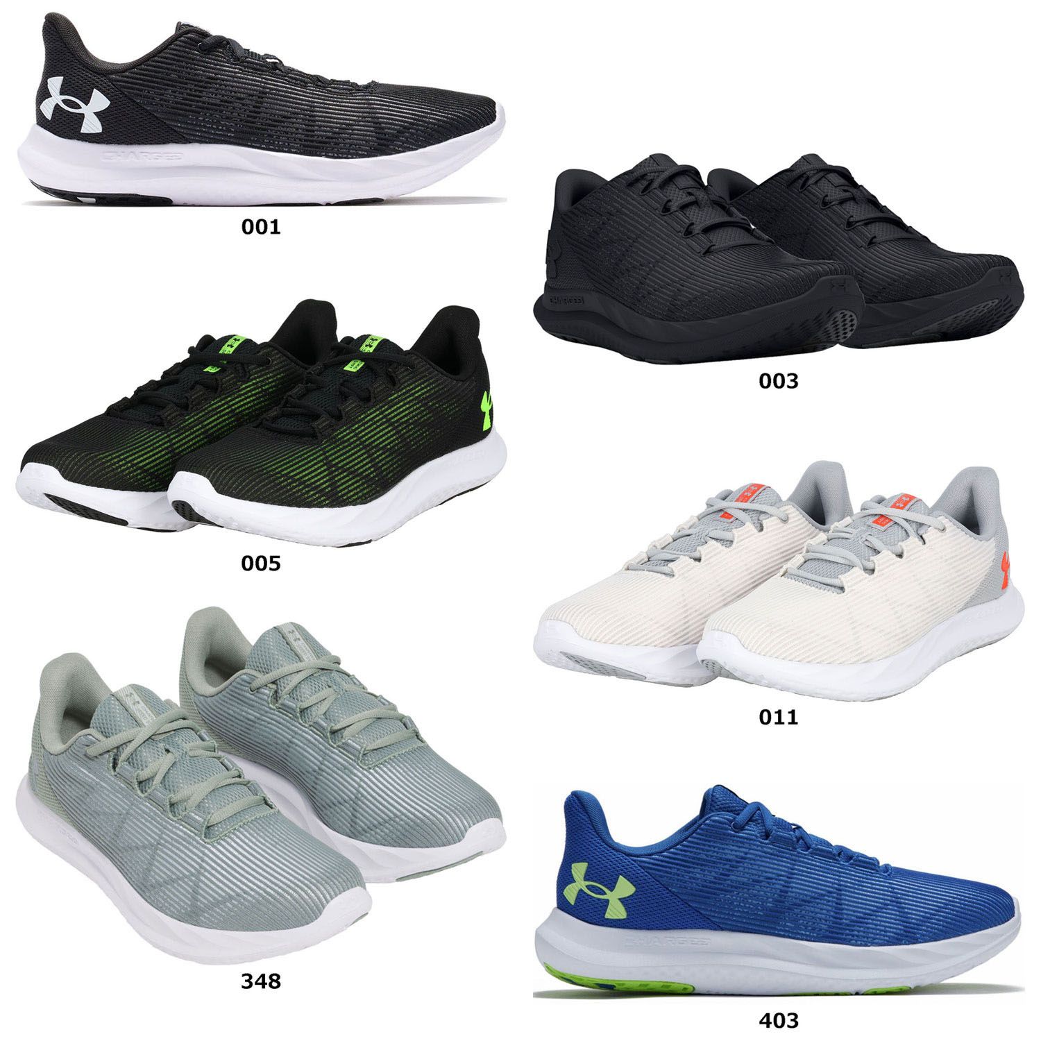 アンダーアーマー UNDER ARMOUR UAチャージド スピード スウィフト メンズ シューズ 靴 ランニングシューズ スポーツシューズ ランニング 通気性 マラソン ジョギング 陸上 部活 軽量  302699 348 SIL